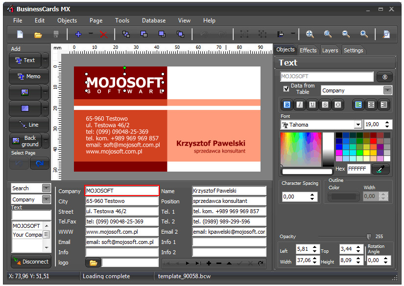 BusinessCards MX 3.95 - с этой программой вы сможете без труда создать
