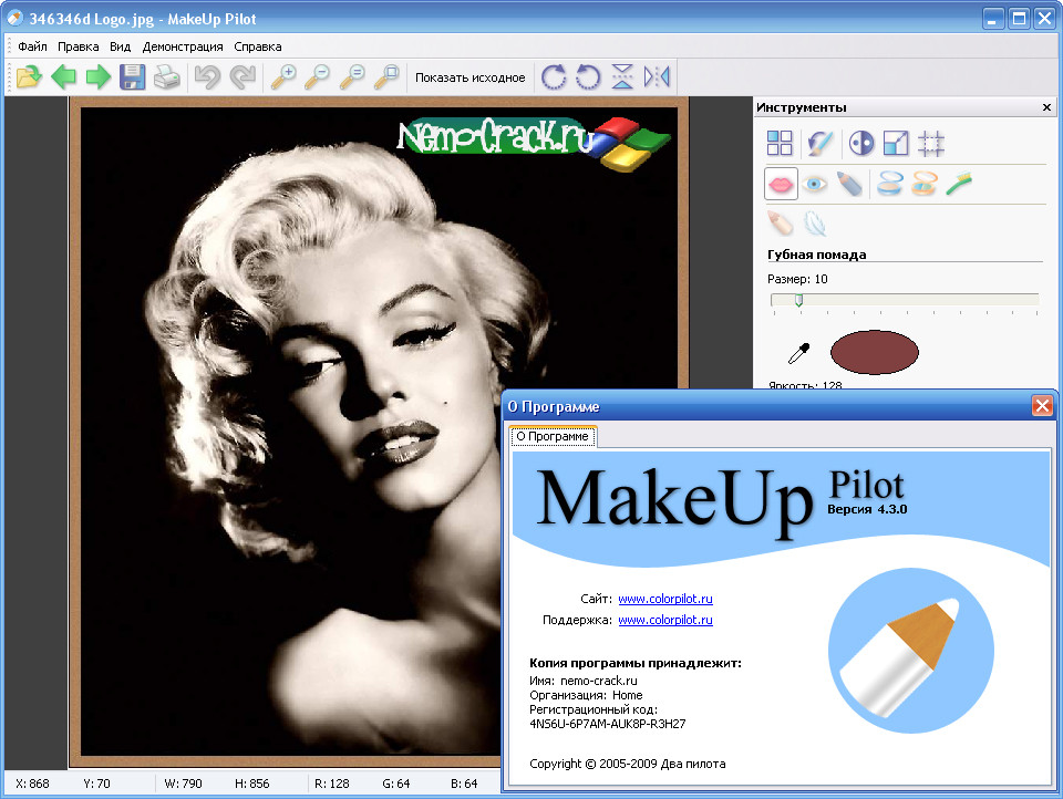 Скачать бесплатно MakeUp Pilot + crack MakeUp Pilot кряк MakeUp Pilot.